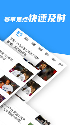 多彩网安卓版下载安装包