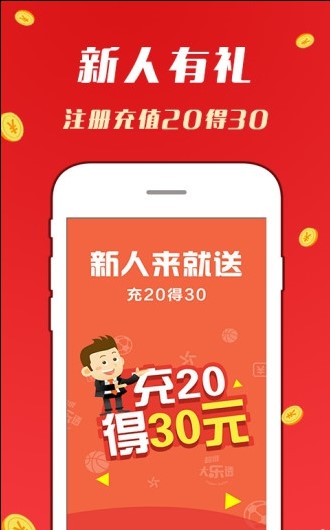 凯发体育客户端下载安卓版