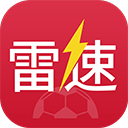 雷速体育appv8.3.2安卓版下载安装