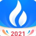 火币pro苹果最新版app