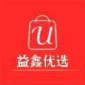 益鑫优选app软件版