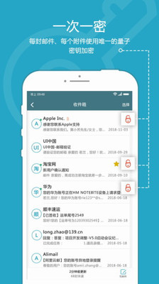 司空APP客户端