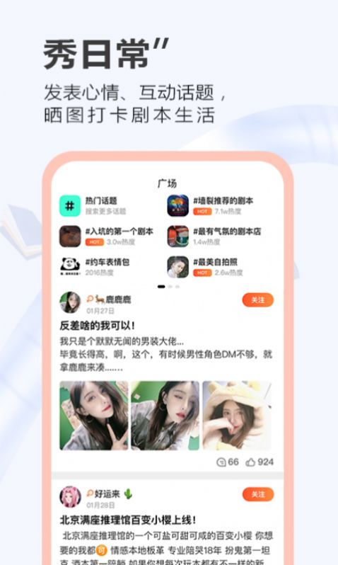 一本剧APP官方版
