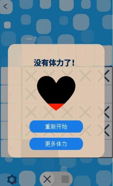 数织文字APP官网版图片1