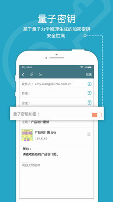 司空APP客户端