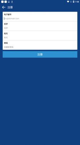Coinbase交易所app软件中文版