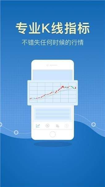 中币交易所app软件安卓最新版本