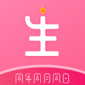 同生佳缘App软件安卓最新版