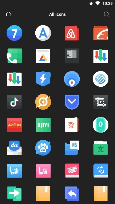 时七手机版app