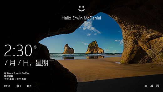 微软Win10 21H1 正式版 ISO 镜像更新升级