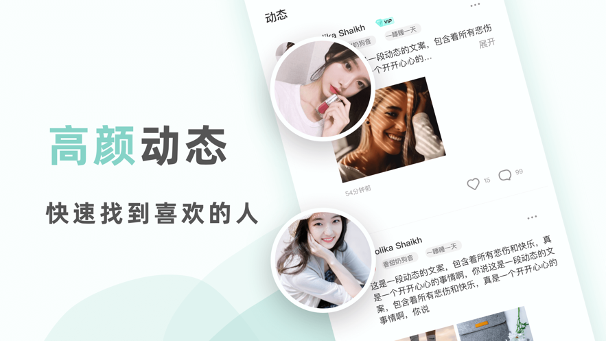 不就1.8.11版软件手机版安装