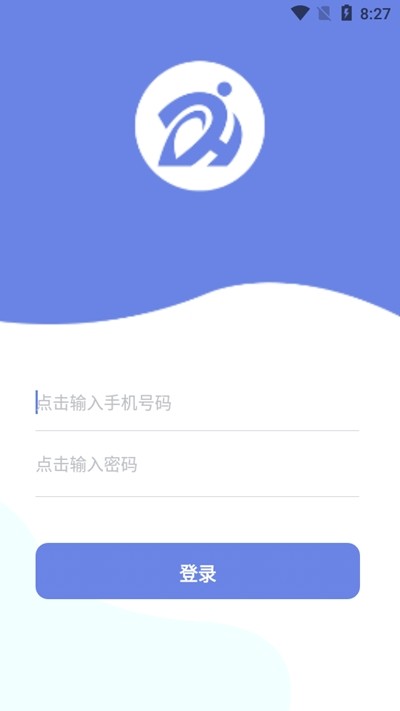 优驰助掌健安卓版app下载