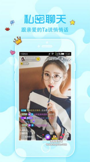 山竹短视频app手机版