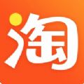 手机淘宝app安装2020正版