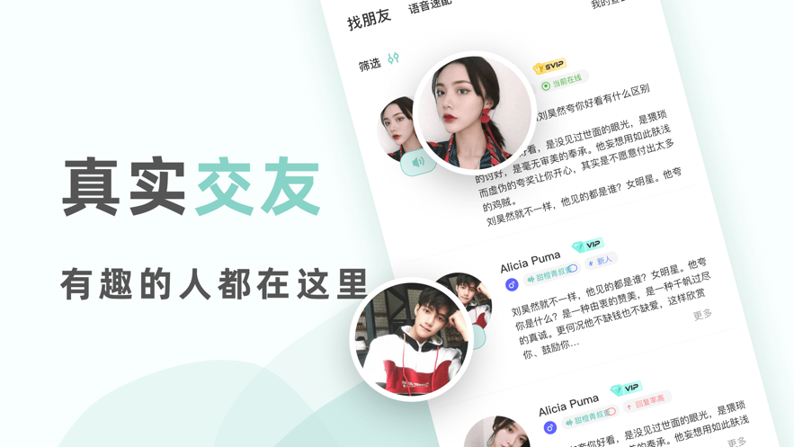不就1.8.11版官网下载安装图片1