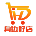 身边好店APP手机客户端