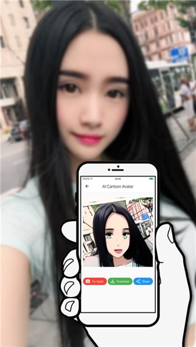 我的卡通形象APP
