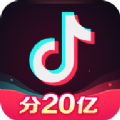 抖音滴滴内测OTA平台App官方版
