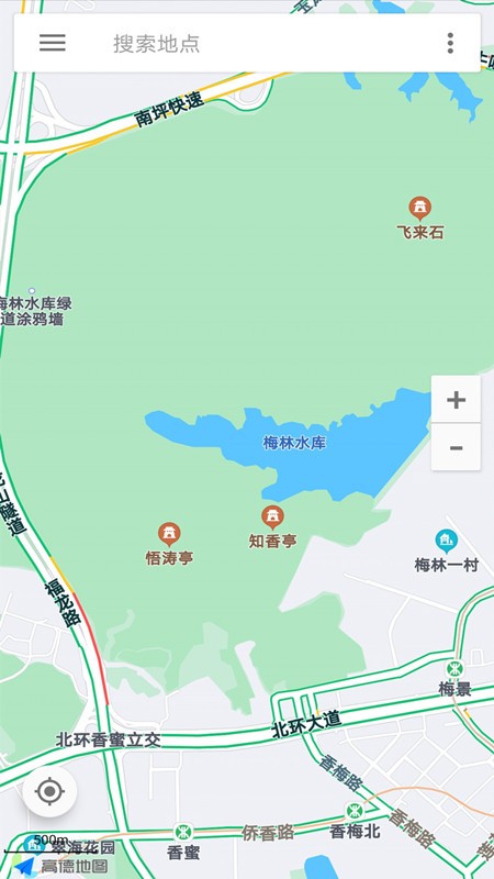 百斗地图卫星导航App官方版