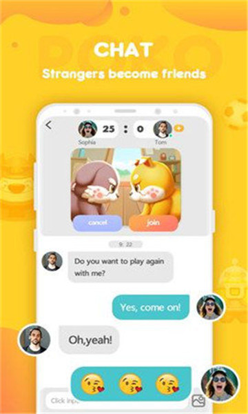 虎牙poko app官方版