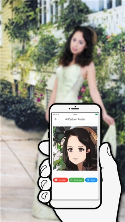 我的卡通形象APP