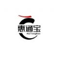 惠通宝软件安卓版