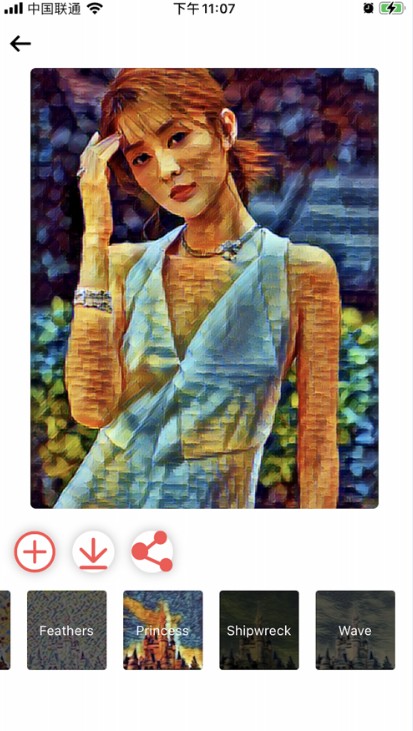Ai脸部图片合成工具app官方版
