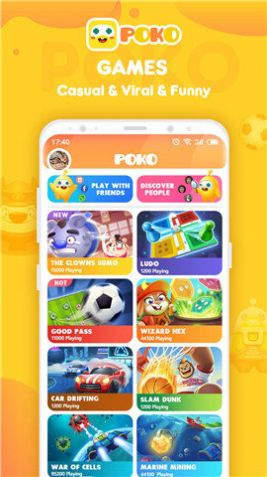 虎牙poko app官方版