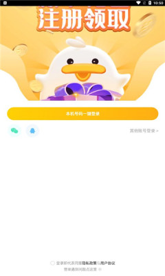 怦怦星球app官方安卓版