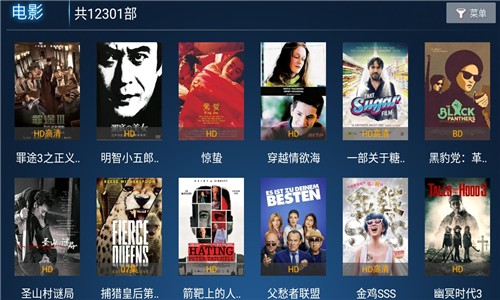 柚子tv