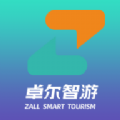 卓尔智游APP安卓官方版