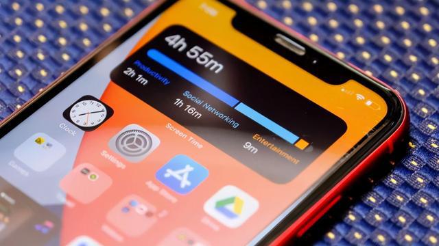 iOS14.6 RC2描述文件准正式版更新