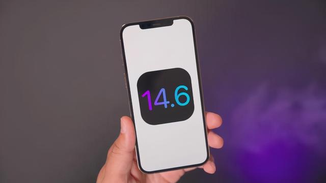 iOS14.6 RC2描述文件准正式版更新图片1