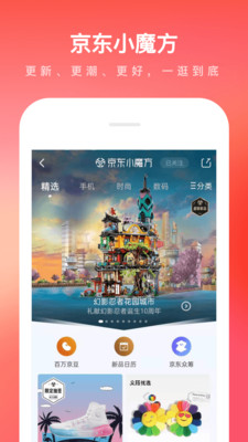 掌上华医网继续教育app官方最新版本