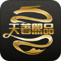 天著熙品APP手机版