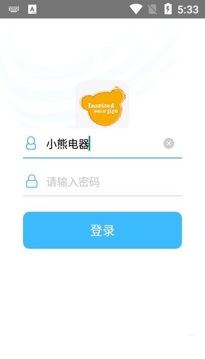 小熊电器软件版