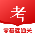军队文职题库APP最新版