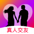 觅爱漂流瓶App软件安卓手机版