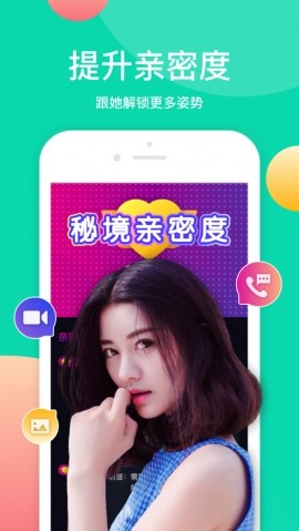 猫抓视频app安卓版