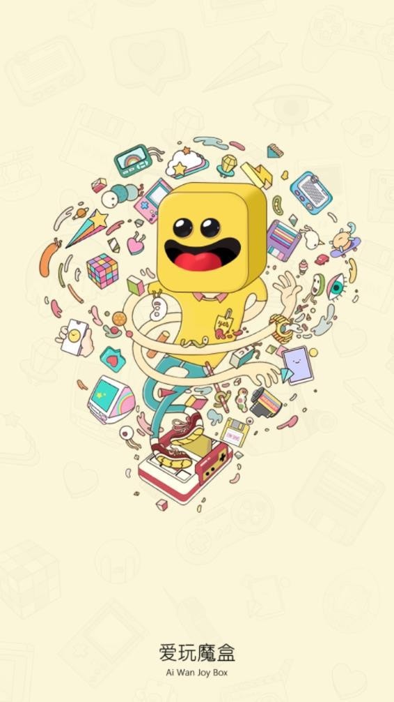 爱玩魔盒卡密app官方客户端