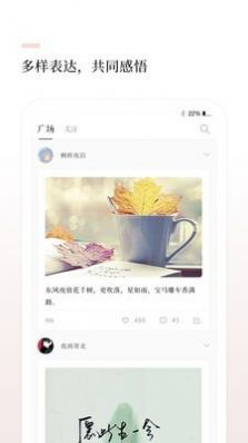 言兑app官方版