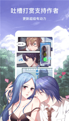 大妈之家软件版app