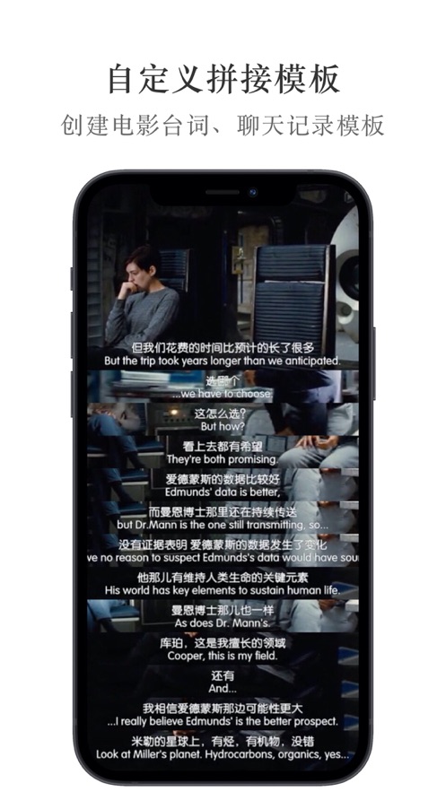JPics拼图官方最新版2021