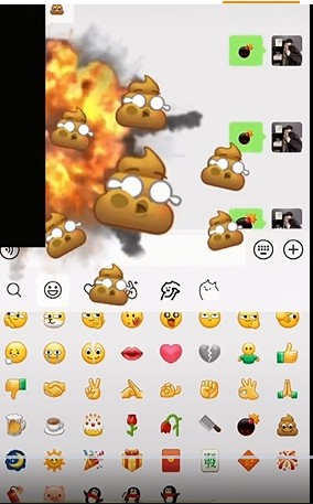 微信炸屎动画特效安卓最新版更新