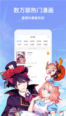 大妈之家软件版app