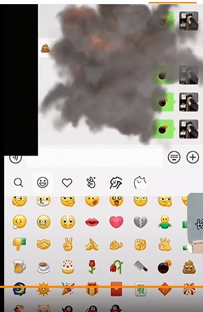 微信炸屎互动表情特效最新版下载图片1