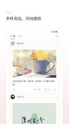 言兑app手机版图片1