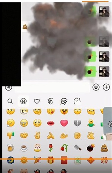 微信炸屎表情特效软件最新版