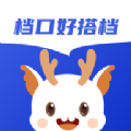 优优推款手机安卓版app