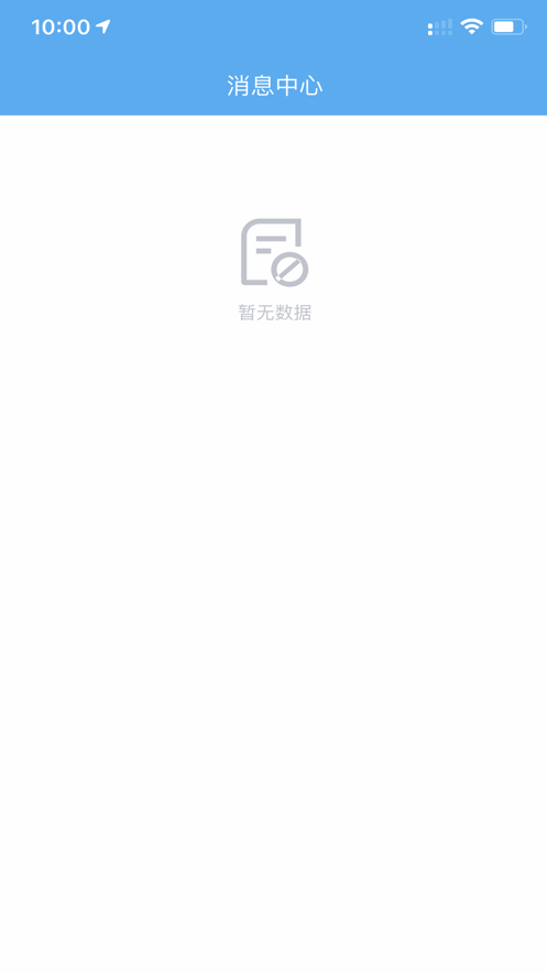 酷鱼派app安卓版图片1